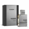 AMBER OUD CARBON Eau de Parfum Spray