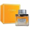 CYGNUS Eau De Parfum Spray