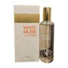 JOVAN WHITE MUSK Eau de Cologne Spray