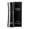 ARMANI CODE Eau De Toilette Spray